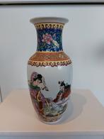 Vase en porcelaine chinoise époque Qianlong (1736-1795), Enlèvement