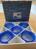 Hirota Glass, Japans handgemaakt 'Fubuki' thee cups set., Antiek en Kunst, Ophalen
