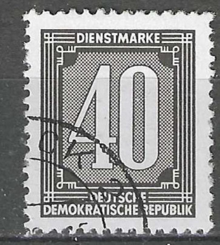 Duitsland DDR 1956 - Yvert 37SE - Service - Cijfers (ST), Postzegels en Munten, Postzegels | Europa | Duitsland, DDR, Verzenden