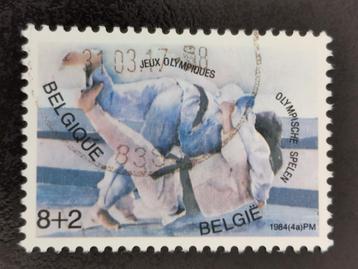 Belgique 1984 - sport - judo - - timbre avec surcharge