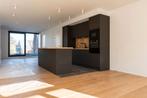 Appartement à vendre à Wavre, 2 chambres, 2 kamers, Appartement, 122 m², 115 kWh/m²/jaar