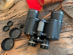 Vintage Binoculars I.T. Color 10X50  Coated Optics, Ophalen of Verzenden, Zo goed als nieuw