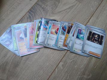 Japanse Pokemonkaarten beschikbaar voor biedingen