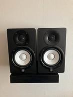 Paire d’enceintes studio Yamaha HS5, Audio, Tv en Foto, Luidsprekerboxen, Ophalen, Zo goed als nieuw
