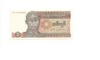 Myanmar, 1 Kyat ND(1990), UNC., Postzegels en Munten, Ophalen of Verzenden, Zuidoost-Azië, Los biljet