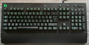 LOGITECH Gamingtoetsenbord G213 Prodigy Azerty BE beschikbaar voor biedingen