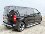Citroën Jumpy 2.0 HDI 145pk L2H1 Airco Trekhaak Carplay Nav, Auto's, Voorwielaandrijving, Gebruikt, 4 cilinders, Citroën