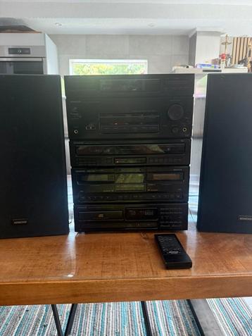 Kenwood stereo set met equalizer boxen cd speler cassette beschikbaar voor biedingen
