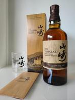 The Yamazaki, Limited Edition 2021 (collectors/investering), Nieuw, Overige typen, Overige gebieden, Vol