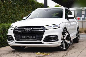 Audi Q5 55 TFSIe quattro S-Line beschikbaar voor biedingen