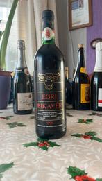Egri bikavér 1996, Verzamelen, Wijnen, Overige gebieden, Nieuw, Ophalen of Verzenden, Rode wijn