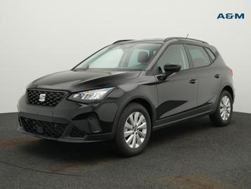 Seat Arona Arona 1.0 TSI 40th Anniversary DSG beschikbaar voor biedingen