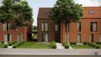 Maison à vendre à Waremme, 3 chambres, 164 m², Vrijstaande woning, 3 kamers