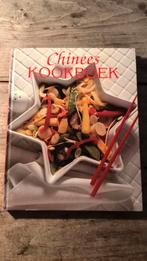 Chinees kookboek, Boeken, Ophalen of Verzenden, Zo goed als nieuw