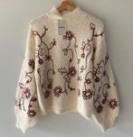 Nieuw trui beige, Kleding | Dames, In april 1986, Verzenden, Nieuw, Beige