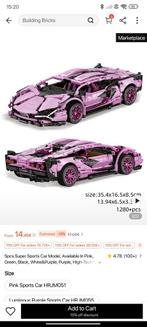 Lego set roze Lamborghini, Ophalen, Nieuw