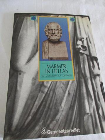 Boek MARMER IN HELLAS van steengroeve tot kunstwerk beschikbaar voor biedingen