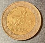 Griekenland euromunt, 2 euro, Goud, Ophalen of Verzenden, Griekenland