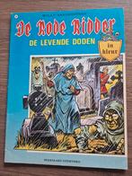 De rode ridder, Ophalen, Willy Vandersteen, Eén stripboek, Zo goed als nieuw