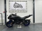 Yamaha niken 2021, Motoren, Ophalen