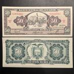 Ecuador - 50 Sucres 1988 - P 122 - UNC - 530, Ophalen of Verzenden, Zuid-Amerika, Los biljet