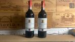 Lot de 2 château Doyac 2015 Haut Médoc, Collections, Vins, Comme neuf, France, Vin rouge