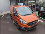 Ford Transit Custom, Auto's, Voorwielaandrijving, Leder en Stof, Adaptieve lichten, Particulier