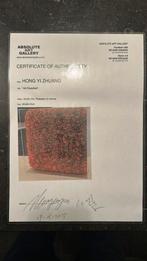 Zhuang hong yi, Ophalen