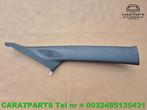 89A867234C Q4 A-stijlbekleding Q4 stijl bekleding q4 e tron, Info@fabrikant.eu, Audi, Fabrikantstraat 1
1000 AA  Amsterdam, Fabrikant BV