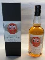 Chichibu 2012 Single Bournon Cask #1776 / LMDW, Verzamelen, Wijnen, Zo goed als nieuw, Ophalen