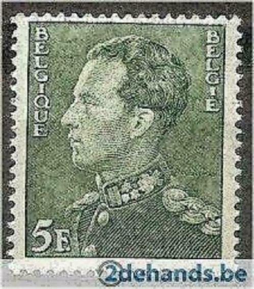 Belgie 1936 - Yvert/OBP 433 - Leopold III - Type Poortm (PF), Postzegels en Munten, Postzegels | Europa | België, Postfris, Koninklijk huis