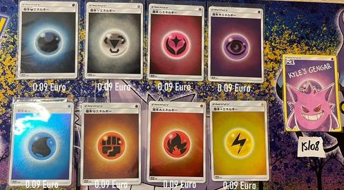 Pokémon : Japanese Energy's sm12a - Tag Team GX, Hobby en Vrije tijd, Verzamelkaartspellen | Pokémon, Nieuw, Meerdere kaarten