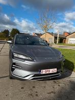 BYD Seal U Design (Grote Batterij), Auto's, Automaat, Leder, Elektrisch, 5 zetels