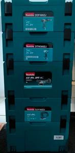 Boîtes Makita vide, Doe-het-zelf en Bouw, Gereedschapskisten, Ophalen, Nieuw