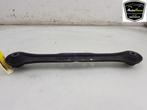 REACTIESTANG LINKS ACHTER Range Rover Evoque (LVJ / LVS), Auto-onderdelen, Gebruikt, Land Rover