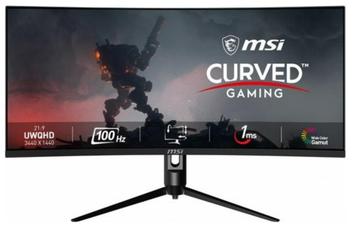 Ecran MSI MAG342CQPV 34 pouces gamer