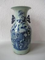 Antieke Chinese vaas 42 cm, Ophalen
