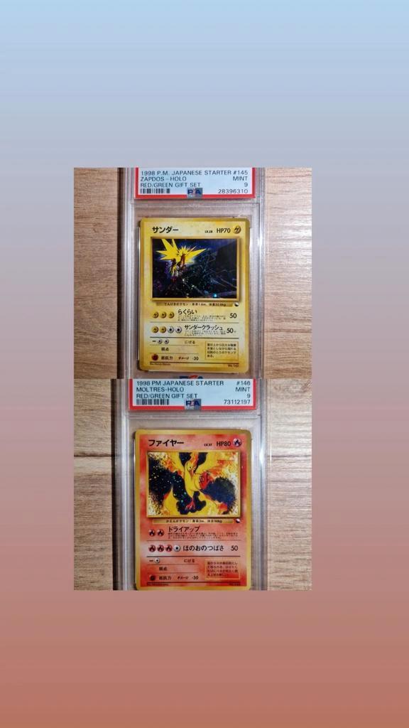 pokémon zapdos + moltres holo gift set japanese starters psa, Hobby en Vrije tijd, Verzamelkaartspellen | Pokémon, Zo goed als nieuw