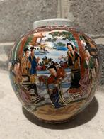 Vase décorative chinois en porcelaine année 70/80, Antiquités & Art