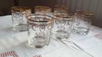 Interglass Italy 24Cts décoré à la main set 6 verres, Comme neuf, Enlèvement ou Envoi