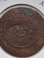 Brasil 40 reis 1816 R (misdruk !!!)geres rene, Postzegels en Munten, Ophalen of Verzenden