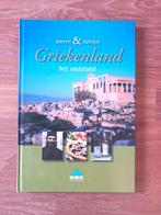 BOEK Griekenland (Toeren & Tafelen), Boeken, Reisgidsen, Zo goed als nieuw, Ophalen, Europa