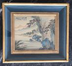 Peinture sur soie - Paysage - Signée - Chine, 19ème siècle, Antiquités & Art, Art | Art non-occidental