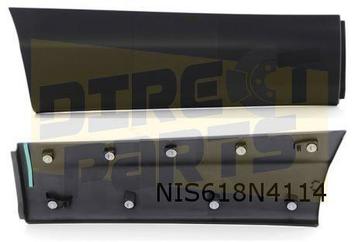 Nissan Qashqai (1/14-6/17) (J11E) Stootlijst achterportier R beschikbaar voor biedingen