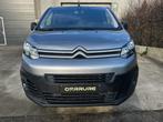 Citroen Jumpy 2.0HDI*3ZIT*LICHTEVRACHT*12MGARANTIE*PRACHTSTA, Auto's, Citroën, 4 deurs, Stof, 4 cilinders, Bedrijf