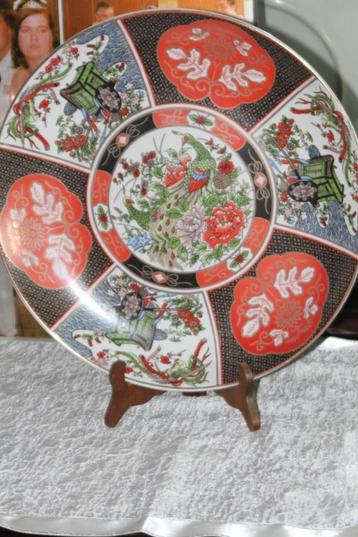 Chinees porselein, Enlèvement ou Envoi