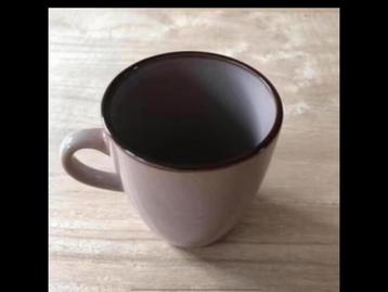 6 koffiekopjes  beschikbaar voor biedingen