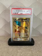 Dragonite EX Pokémon carte, Hobby en Vrije tijd, Ophalen of Verzenden, Zo goed als nieuw, Losse kaart