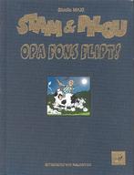 Verzameling strips Stam & Pilou., Boeken, Meerdere stripboeken, Ophalen of Verzenden, Zo goed als nieuw, Studio MAX