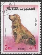 Fujeira 1971 - Yvert 48B PA - Cocker Spaniel (ST), Verzenden